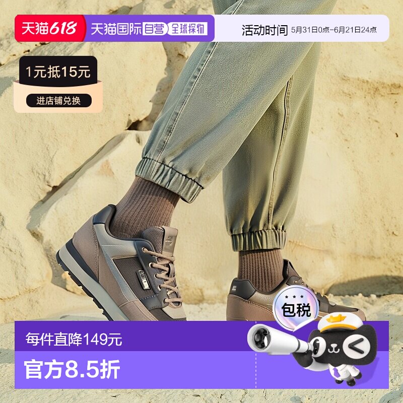 日本直邮New Balance WL996TAK(D) 运动鞋厚底鞋