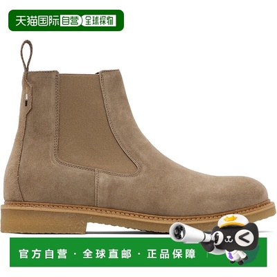 1h可退 香港直邮BOSS 波士 男士 驼色 Elasticated Panels 切尔西