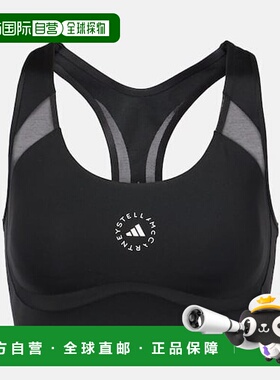 1h可退 香港直邮adidas 阿迪达斯 女士 TruePurpose Power Impact