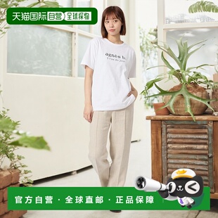 1h可退 日本直邮agnes b. 男女同款 