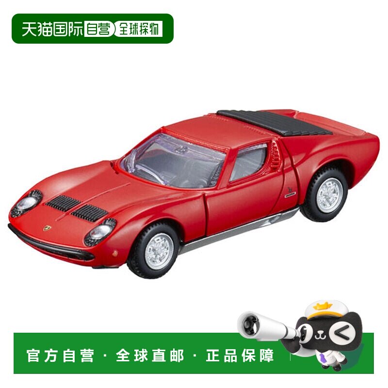 日本直邮Tomica Premium 兰博基尼 Miura P400S 玩具车图片