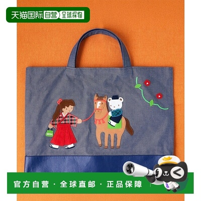 1h可退 日本直邮familiar 女装 别注联名 全棉托特包 干支午年设