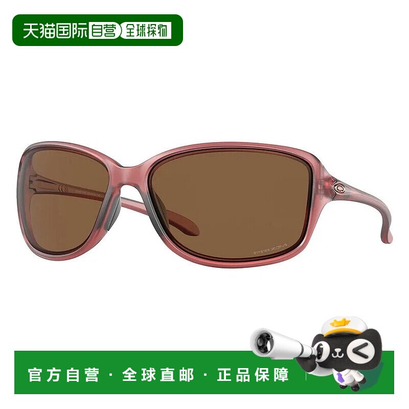 香港直邮OAKLEY Cohort 太阳镜 中性欧克利