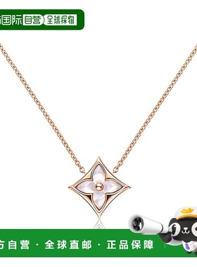 自营1h可退 欧洲直邮LV路易威登项链BLOSSOM STAR系列18K金玫瑰金