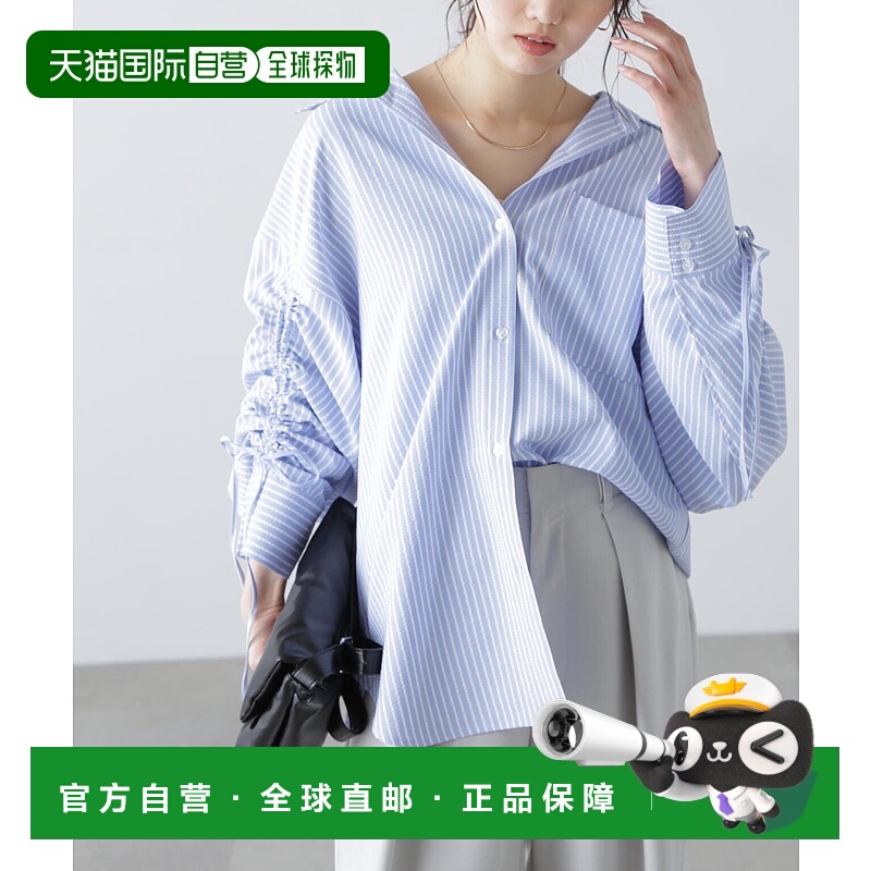 1h可退 日本直邮FREE'S MART 女装 宽松棉质oversize衬衫 袖口抽