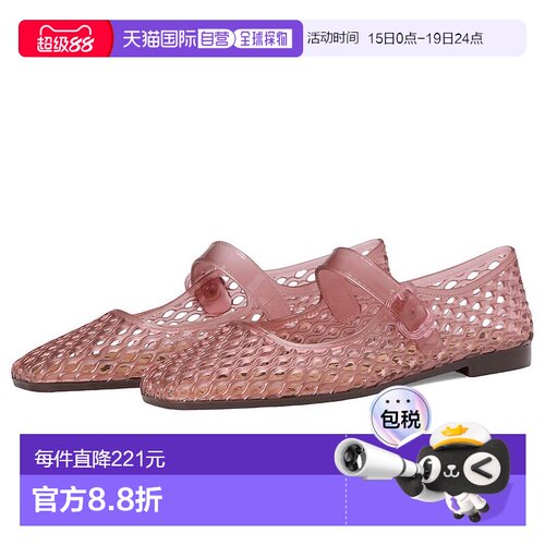 1h可退 【美国直邮】sam edelman 女士 时尚休闲鞋凉鞋