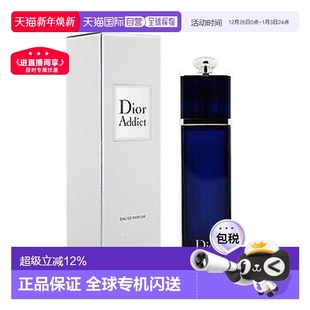 100ml正品 蓝色魅惑女士淡香精 迪奥 香港直邮DIOR