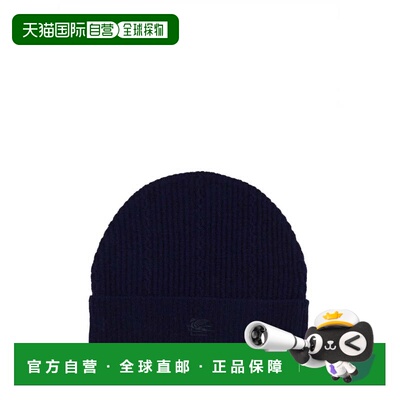 自营etroRibbed Beanie Hat - black 美国奥莱直发帽子冷帽针织帽