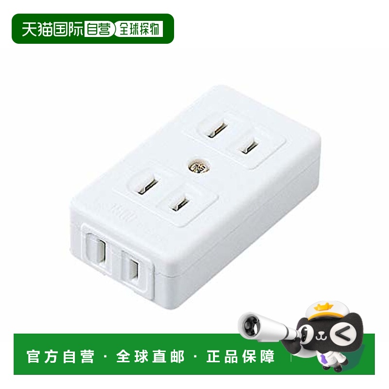 【日本直邮】Panasonic松下 连接插座 白色3件 WH2163KW 10件