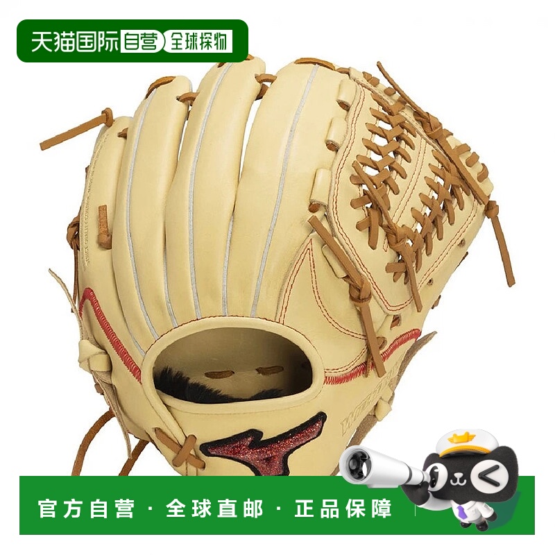 日本直邮MIZUNO-美津诺垒球威尔德美津浓你红手套新款