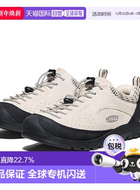 香港直邮KEEN JASPER ROCKS SP 织物皮革 熊猫黑白撞色舒适 防滑