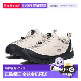 JASPER 熊猫黑白撞色舒适 ROCKS 织物皮革 防滑 香港直邮KEEN