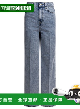 香港直邮TOT&Ecirc;ME 女士 裤子 242WRB2426FB004532184牛仔裤