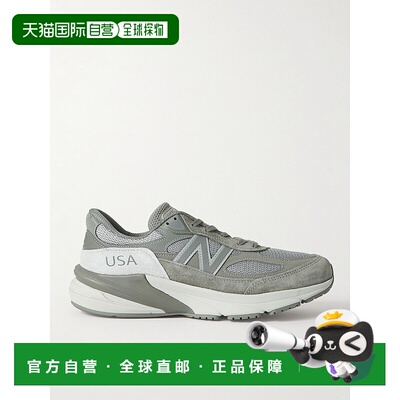 1h可退 香港直邮New Balance  男士 + WTAPS® 990v6 皮革边绒面革