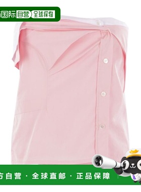 香港直邮Miu Miu 吊带上衣 MT210210RGSOOO