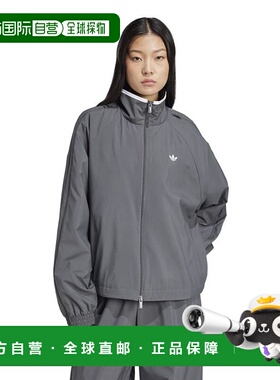 日本直邮Adidas阿迪达斯女款夹克JY8879新款