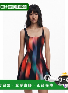 日本直邮Desigual Gradation Stripe Camisole One-piece Dress