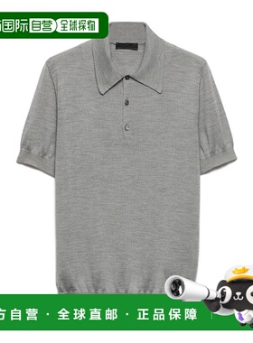 香港直邮PRADA 男士T恤 UMF05617ENSOOOF0K44 AW2025 灰色