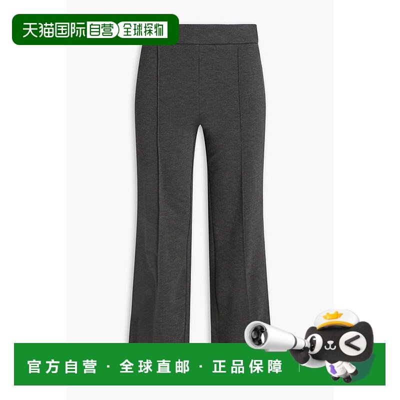 香港直邮潮奢 Staud 女士 Knack 短款针织直筒裤 R24F4128HPHEATH