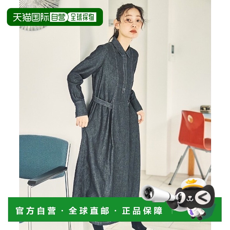 1h可退 日本直邮and myera 女士宽松黑色丹宁连衣裙 饰边腰带设计
