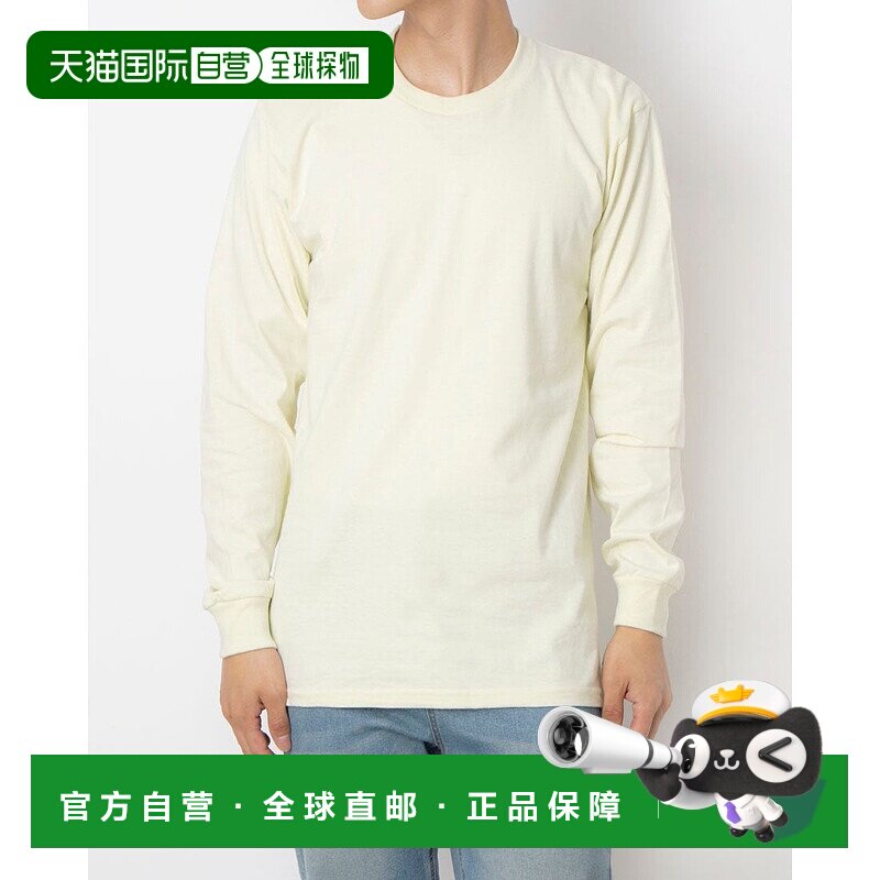 日本直邮 SUPREME 长袖T恤 [MADEINUSA]运动内搭