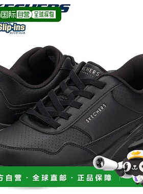 日本直邮SKECHERS 男士 UNO BANKSIA LUXE 运动鞋 (183023)