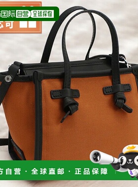 日本直邮Gianni Chiarini 手提包女士意大利 8065 GINGER 橙色系