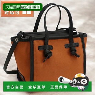 GINGER 日本直邮Gianni 8065 手提包女士意大利 橙色系 Chiarini