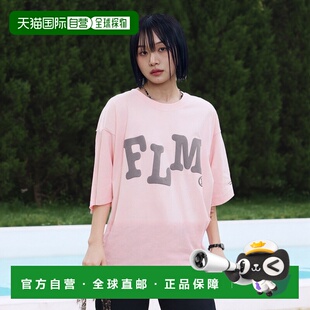 FLM FBEUUTS164PK Wavy Logo Shi 韩国直邮FILLUMINATE 公用T恤