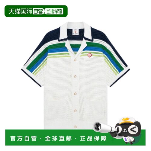 欧洲直邮CASABLANCA 男士针织衫 MSP26KW117202 S【付后1h可退】