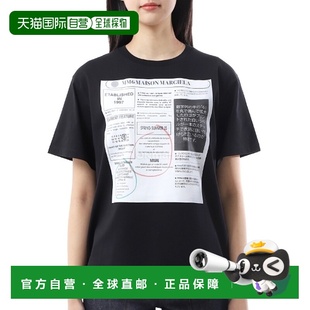 舒适百搭 韩国直邮MM6 900高档时尚 S24312 减龄高级感 S52GC0337