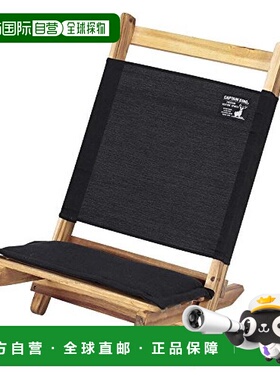 【日本直邮】CAPTAIN STAG 户外椅子 CS黑标UP-1034 黑色 庭院