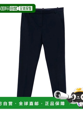 香港直邮PINKO 女士休闲裤 100155A24DGA3 AW2025 黑色 Bello 长