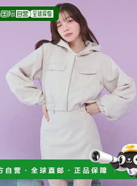 1h可退 日本直邮REDYAZEL 女装 高腰A字迷你裙 双面可穿设计 2002