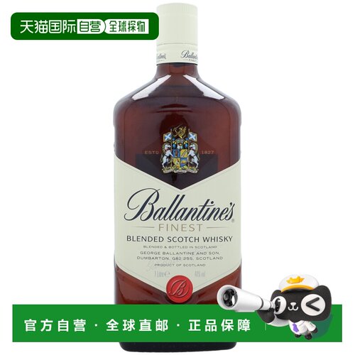 欧洲直邮ballantine's百龄坛特醇苏格兰威士忌40%1L原装进口