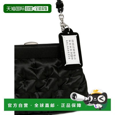 香港直邮Maison Margiela 马丁 马吉拉 男士 手袋 SB2WD0093P8573