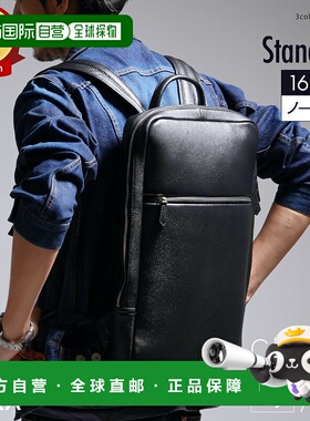 日本直邮真皮薄款双肩背包 MURA 男士背包 薄背包商务包 真皮大容