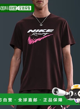 日本直邮Nike Dri-FIT UV Mylar 跑步上衣男士春夏款酒红色运动训