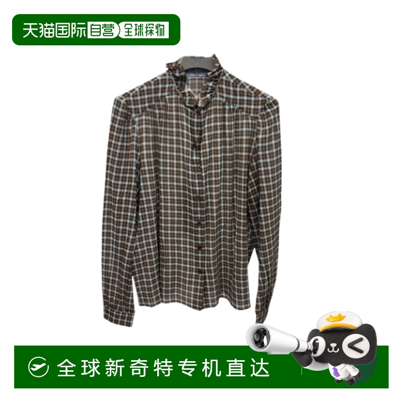 1h可退 香港直邮PRADA 男士外套 P449ISOOO173NF0SV4 AW2025 花色