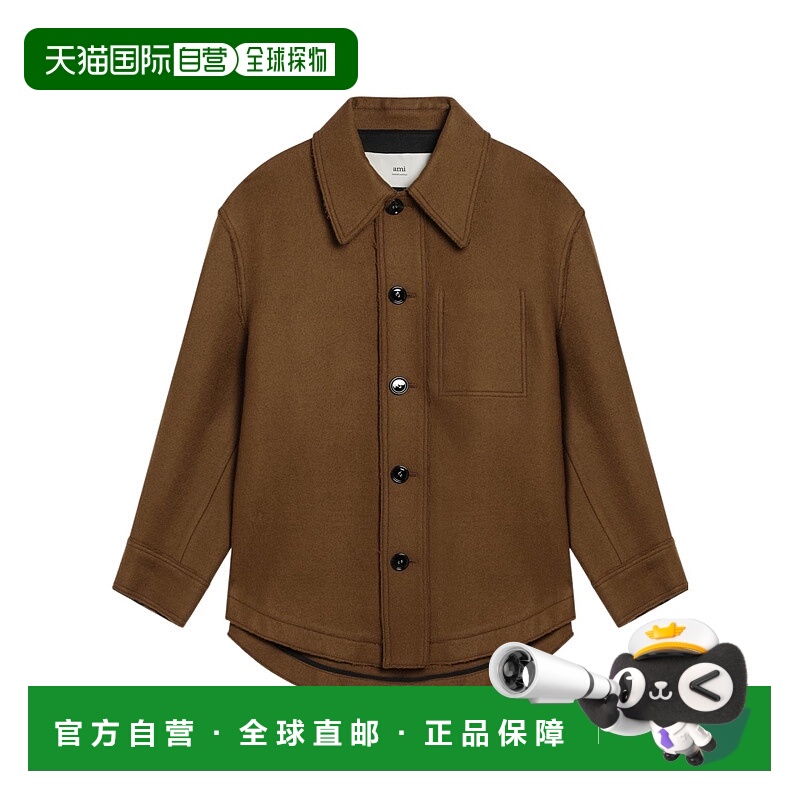 香港直邮Ami Paris 长袖衬衫 UJK824UWV0078