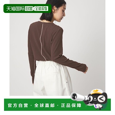 日本直邮UNITED ARROWS green label relaxing WEB限定 at ease系