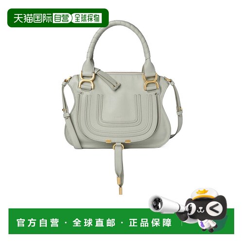 香港直邮Chloe 小号 Marcie 手提包单肩包斜挎包 C22AS628I31