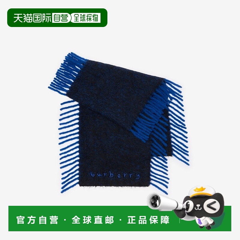 自营欧洲直邮Burberry博柏利 Happy系列女士峡湾蓝/黑色羊驼毛log