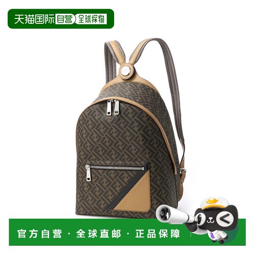 日本直邮FENDI 男士背包 7vz076 a9xs f1ikc CHIODO DIAGONAL