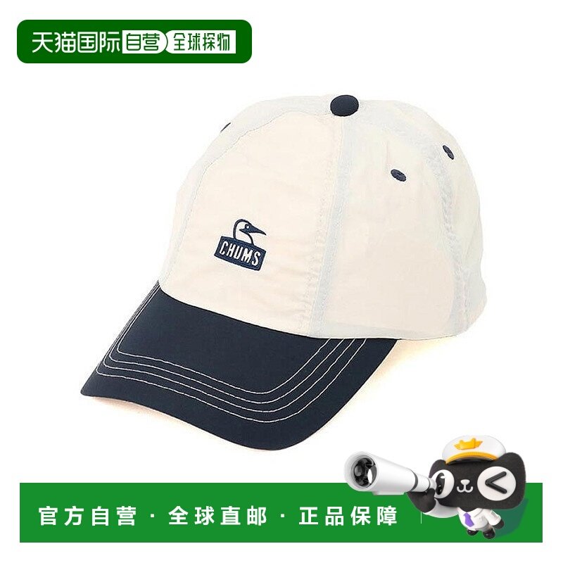 日本直邮CHUMS Kearns 男女通用帽子 CH05-1408 棒球帽 防紫外线