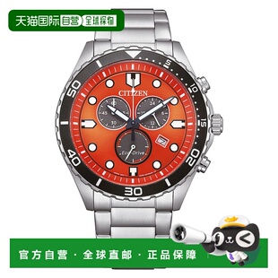 自营Citizen Men's Eco-Drive Orange Dial Watch - orange 美国