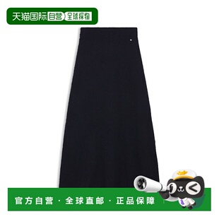 自营bossKnitted skirt with logo charm - dark blue 美国奥莱直