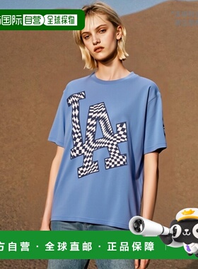 韩国直邮MLB T恤3ATSO0233-07CBL高档舒适时尚百搭 简约高级感