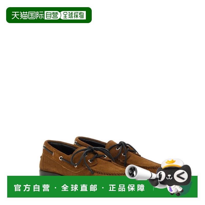 1h可退 香港直邮aeyde 女士 FL0237003222225TOBACCO 平底鞋 FL02,女鞋,浅口单鞋,淘宝优惠券,粉丝福利购,淘宝优惠卷