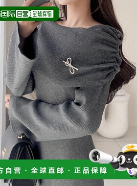 1h可退 日本直邮mily bilet 女士多穿法荷叶袖针织长裙  mi135902